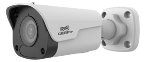 CÂMERA MINI BULLET IP EA 4MP IP67 POE WDR IR, LENTE FIXA 4.0MM + ANALÍTICOS. NMBEM4EA-4.0-A. GI-85463.