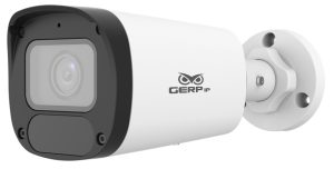 CÂMERA BULLET IP EA 4MP POE WDR IR LENTE MOTORIZADA 2.8 A 12MM + ANALÍTICOS NBVELMEA-2.8A12MM GI-85465